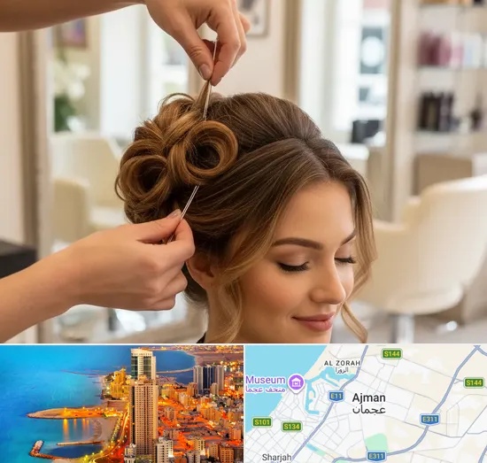 Updos in Ajman