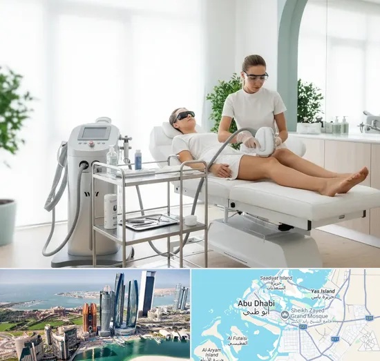 Laser Hair Removal in Abu Dhabi