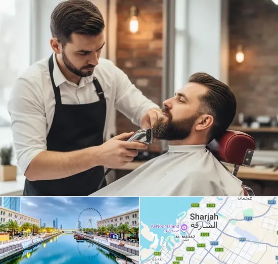 Beard Trims in Sharjah