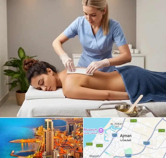Back Wax in Ajman