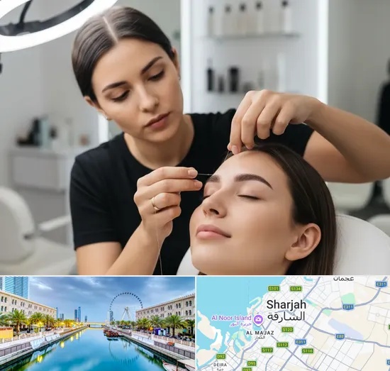 Eyebrow Shaping in Sharjah