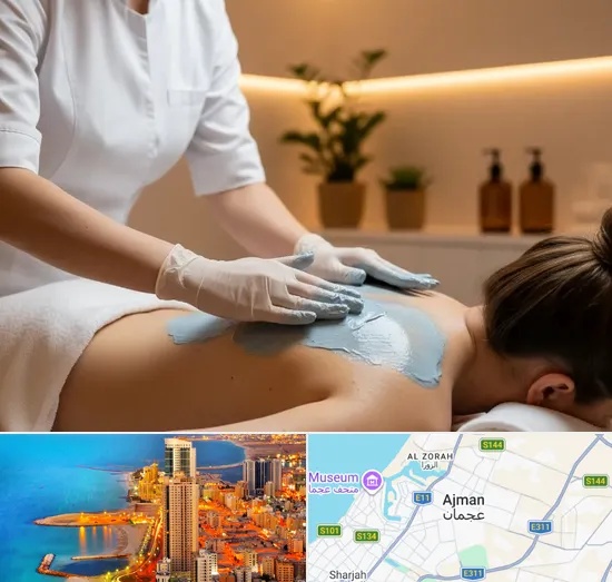 Back Facials in Ajman