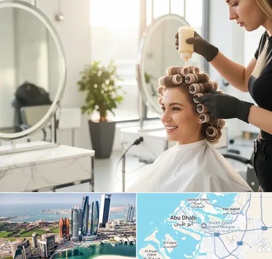 Hair Perms in Abu Dhabi