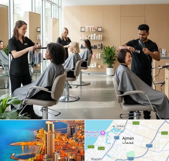 Women's Haircuts in Ajman