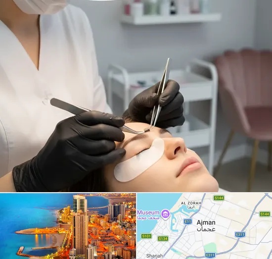 Eyelash Extensions in Ajman