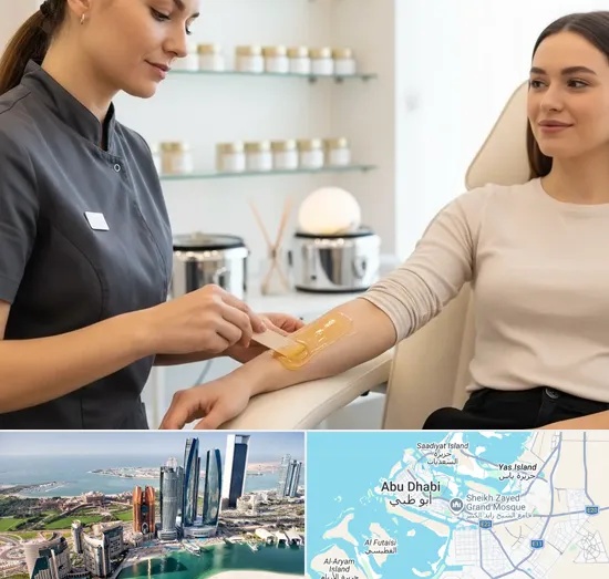 Arm Waxing in Abu Dhabi