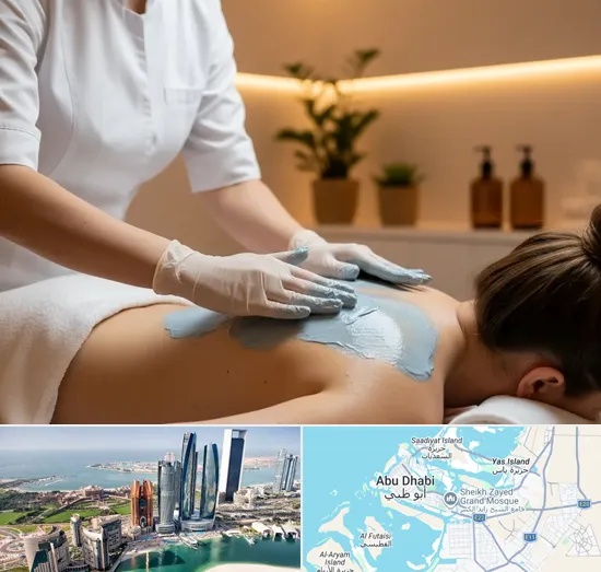 Back Facials in Abu Dhabi