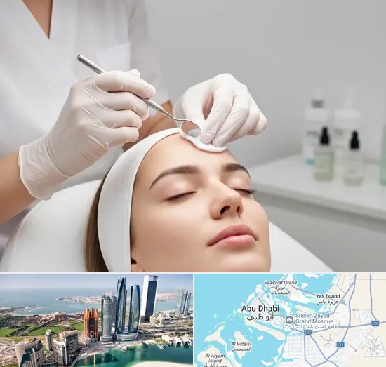 Facial Extractions in Abu Dhabi