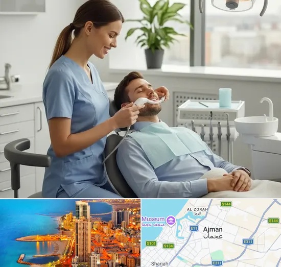 Cosmetic Dentist in Ajman