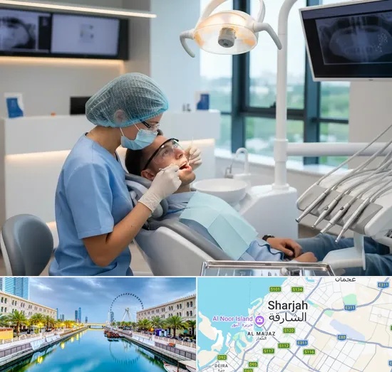 Dentist in Sharjah