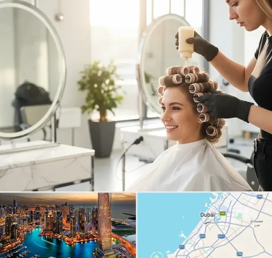 Hair Perms in Dubai