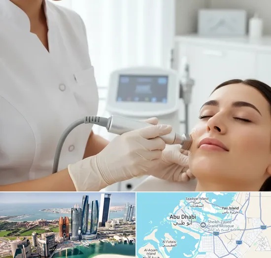 Skin Lightening Treatments in Abu Dhabi