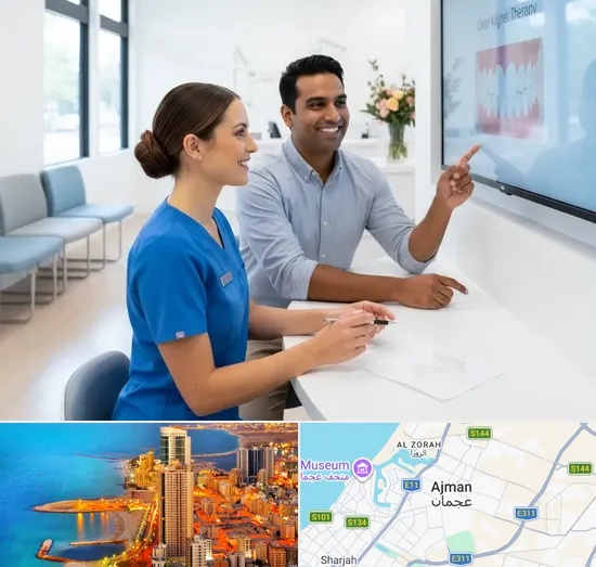 Invisalign treatment in Ajman
