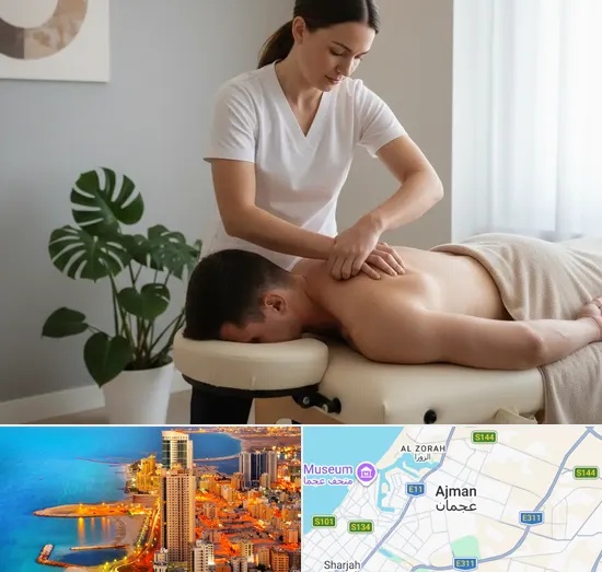 Remedial Massages in Ajman