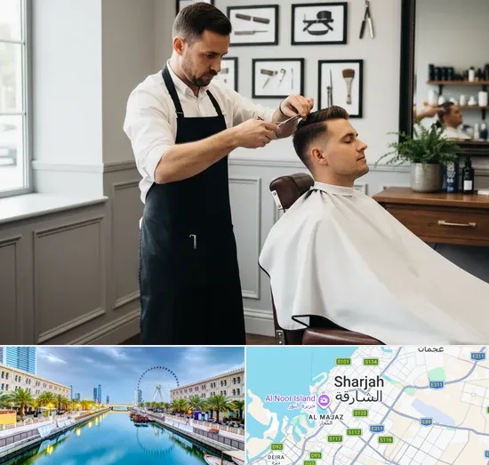 Barber in Sharjah