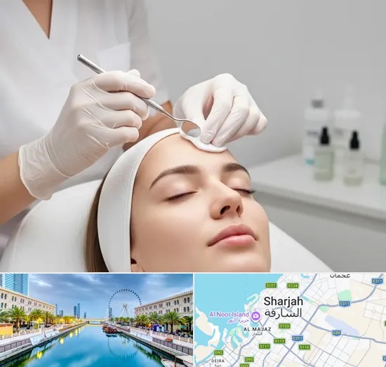 Facial Extractions in Sharjah