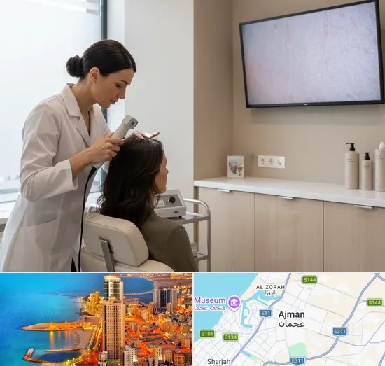 Hair Consultations in Ajman