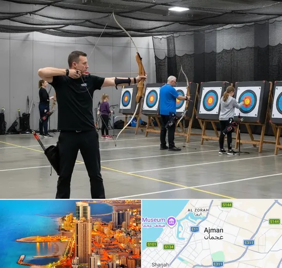 Archery Academy in Ajman