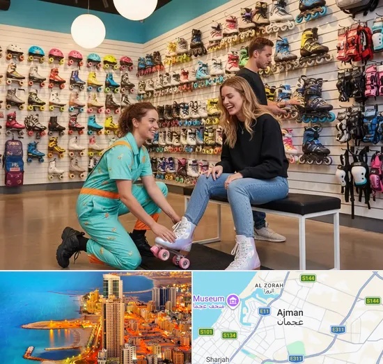 Roller Skating Shop in Ajman