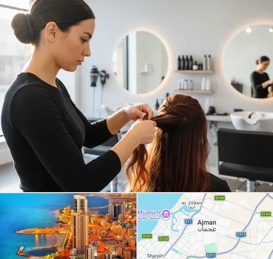 Hair Weaves in Ajman