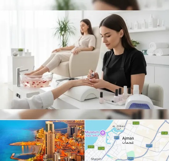 Mani Pedi Treatments in Ajman