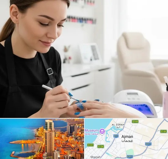 Gel Nails in Ajman