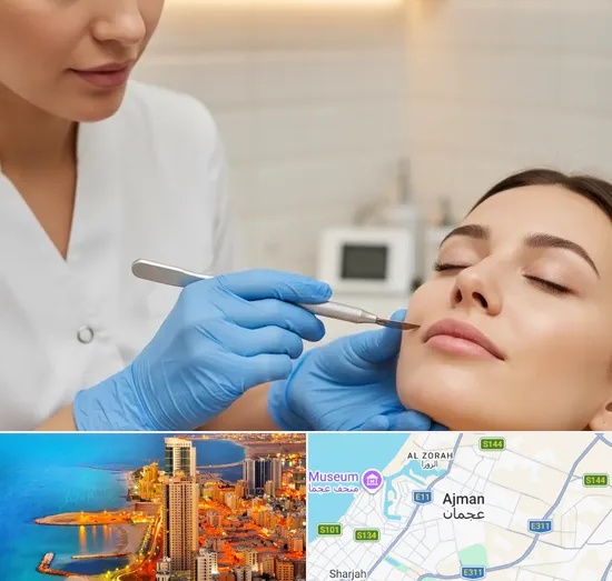 Dermaplaning in Ajman