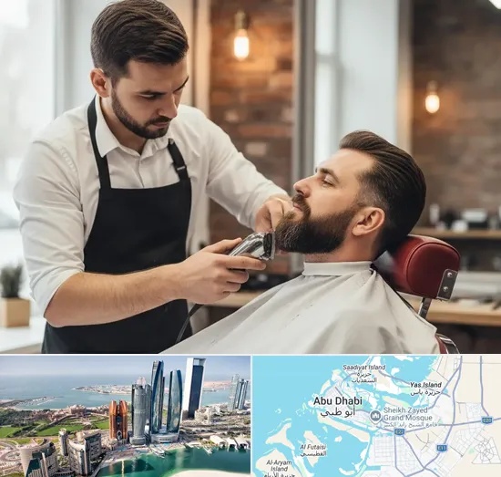 Beard Trims in Abu Dhabi