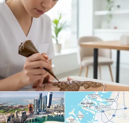Henna in Abu Dhabi