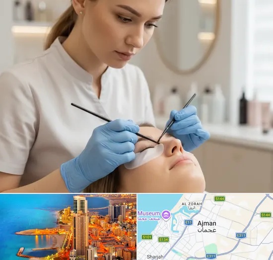 Eyelash Tinting in Ajman