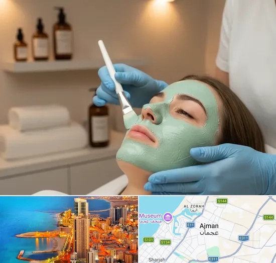 Acne Facials in Ajman