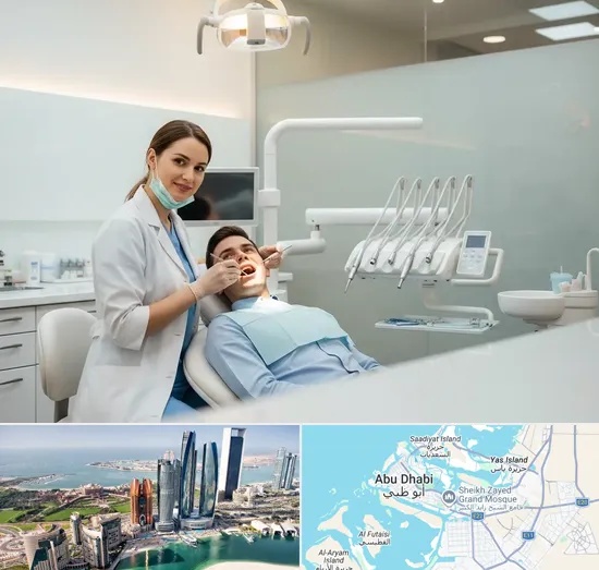 Filipino Dentist in Abu Dhabi