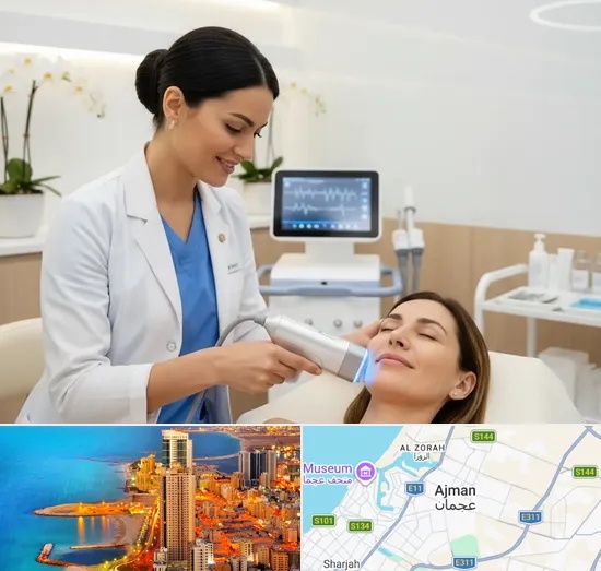 Non-Surgical Facelifts in Ajman