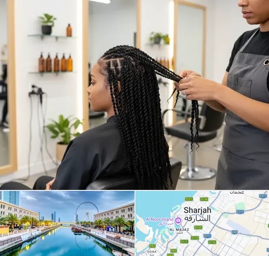 Hair Twists and Twist Outs in Sharjah