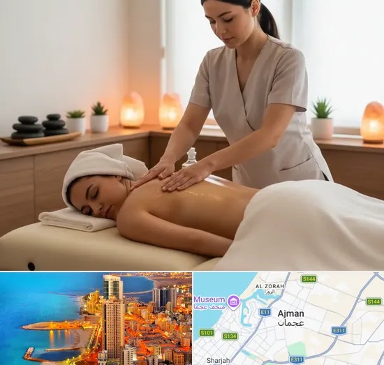 Full Body Massages in Ajman