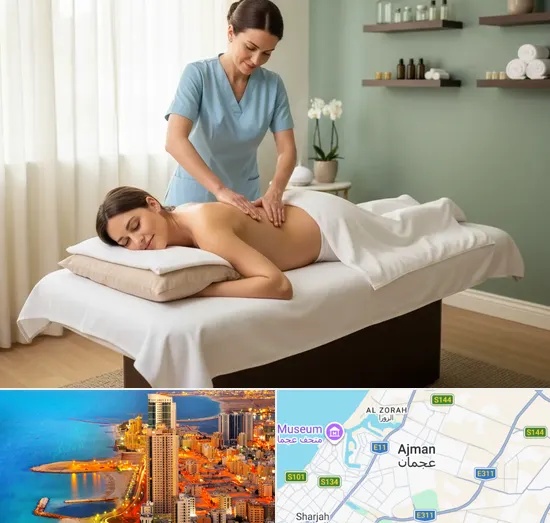 Prenatal Massages in Ajman