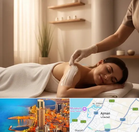 Body Wraps in Ajman