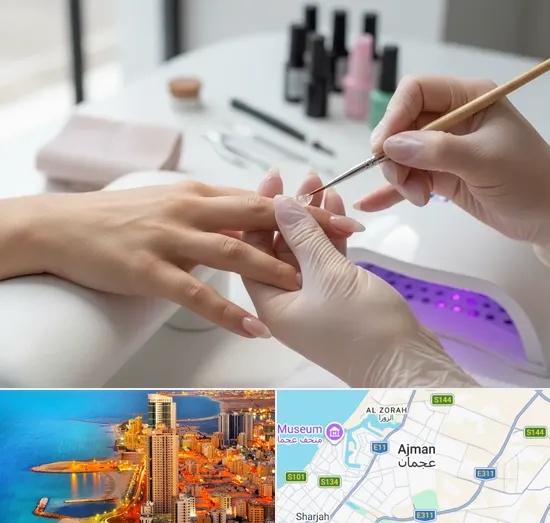 Gel Nail Extensions in Ajman