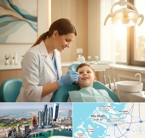 Dental Clinic in Abu Dhabi
