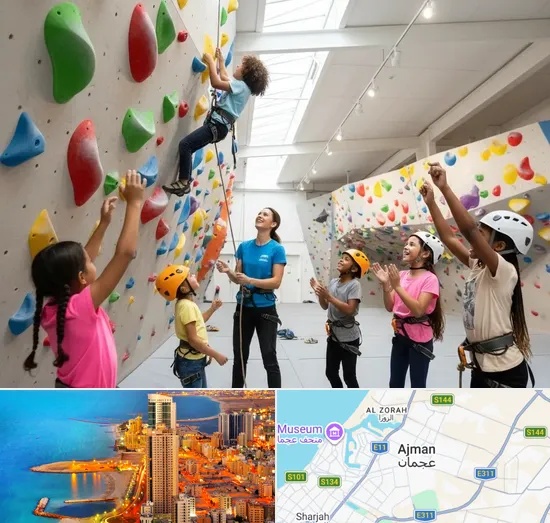 Climbing for Kids in Ajman