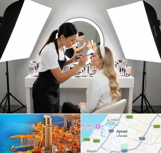 Makeup Artists in Ajman