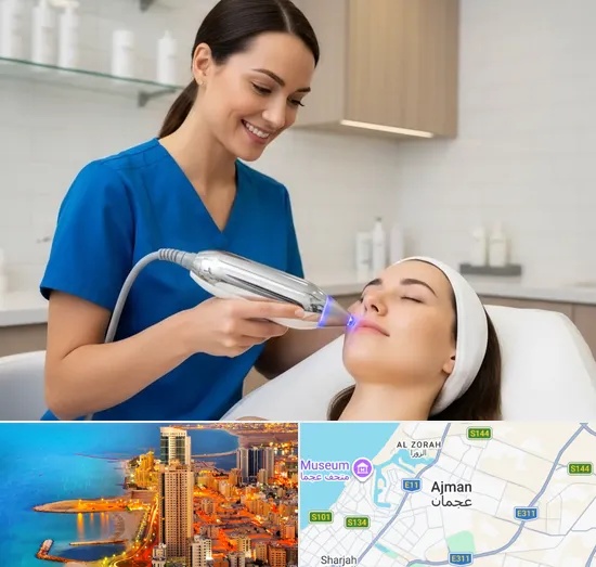 Skin Tightening in Ajman