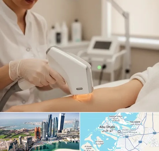 IPL Hair Removal in Abu Dhabi