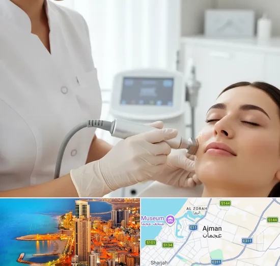 Skin Lightening Treatments in Ajman