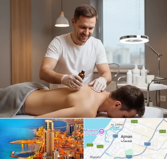 Men's Waxing in Ajman