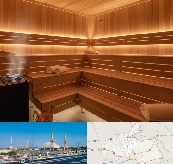 Saunas in Al Ain