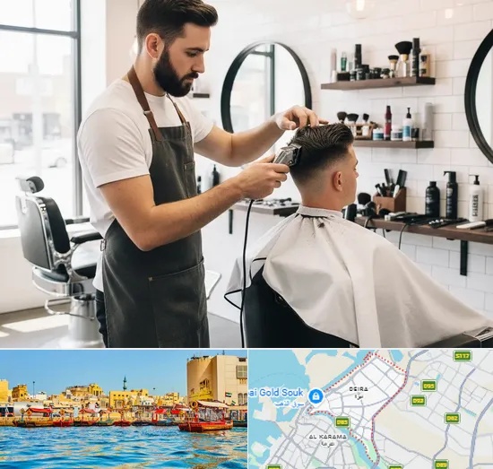 Men Haircuts in Deira