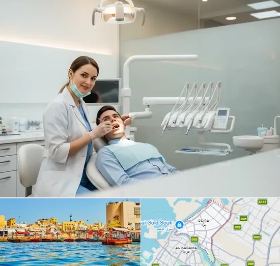 Filipino Dentist in Deira