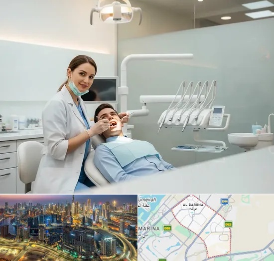 Filipino Dentist in Al Barsha