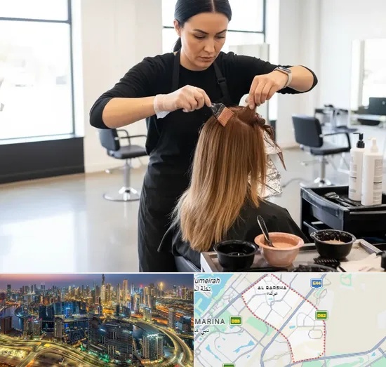 Hair Coloring in Al Barsha